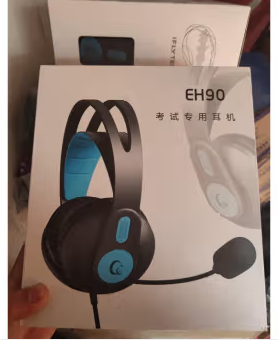 科大讯飞考试专用耳机EH-90